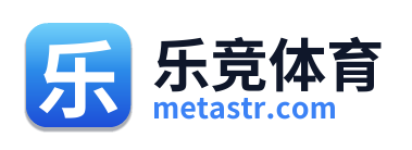 乐竞体育